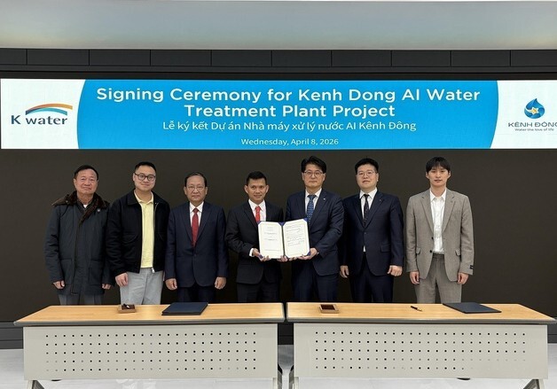 수자원공사, AI 정수장 운영기술 베트남에 첫 수출