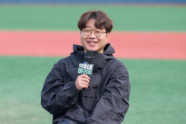 '야구대장' PD "유소년 야구 선수들의 성장 스토리 담을 것"