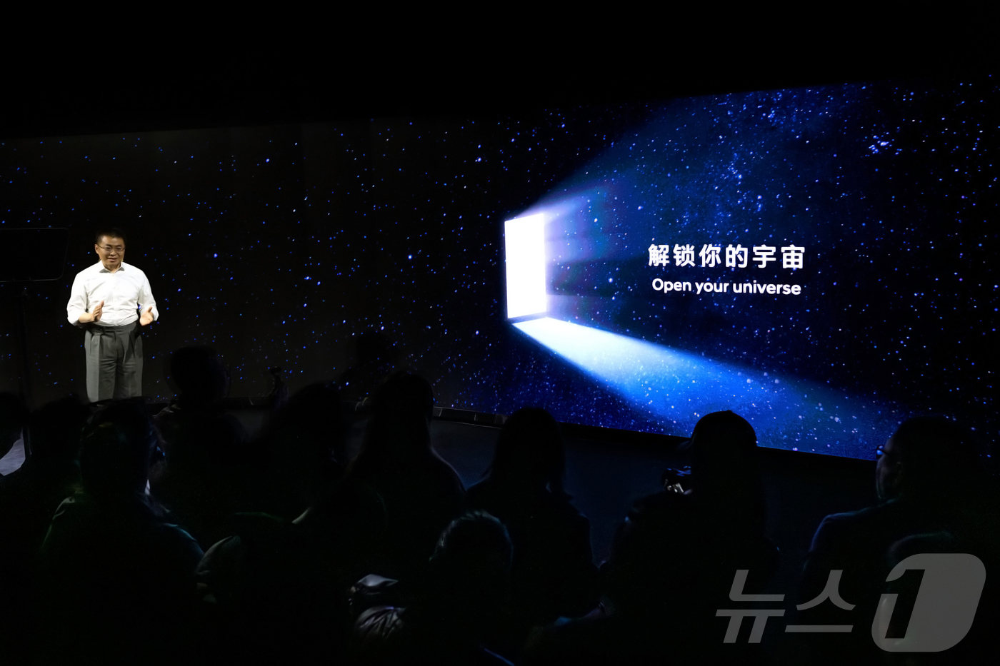 (서울=뉴스1) = 현대자동차는 지난 7일부터 10일까지 중국 현대 모터스튜디오 베이징에서 열린 '아이오닉 브랜드 론칭 행사'에서 아이오닉 브랜드의 중국 진출을 공식화하며 콘셉트카 …