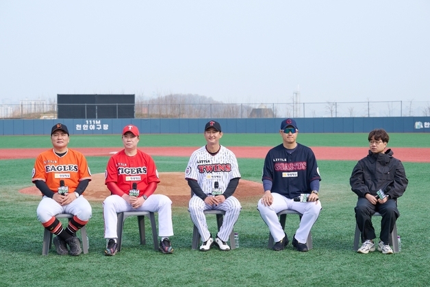 야구계 이강인 찾아라…'야구대장' 유소년 위해 레전드들 뭉쳤다(종합)