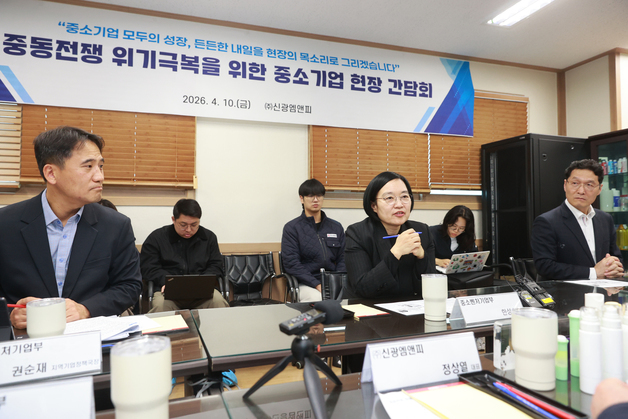 "납품대금 지급 기간 60일→30일 단축"…중동 여파 中企 지원 강화(종합)