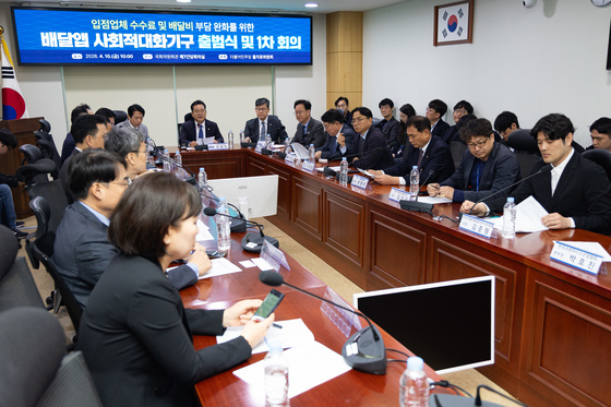 민주당 을지로위, 배달앱 사회적대화 시작