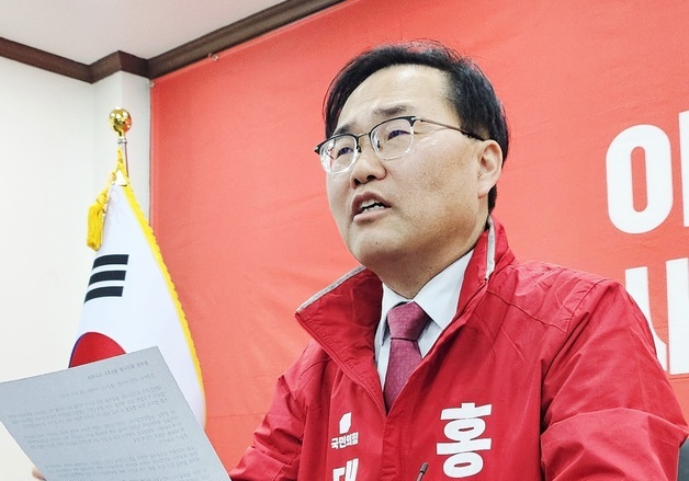 홍석준 "대구시장 경선 승리하면 주호영·이진숙과 다시 경선"