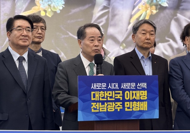 민형배 지지 선언한 최형식 "김영록 8년은 무능과 실패"