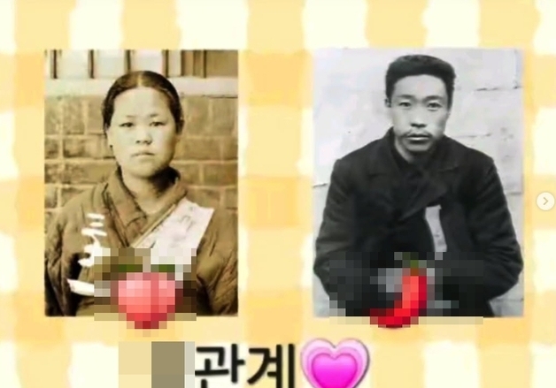 유관순·안중근을 짝지어 성희롱…도 넘은 '독립운동가 모욕' AI 영상 공분