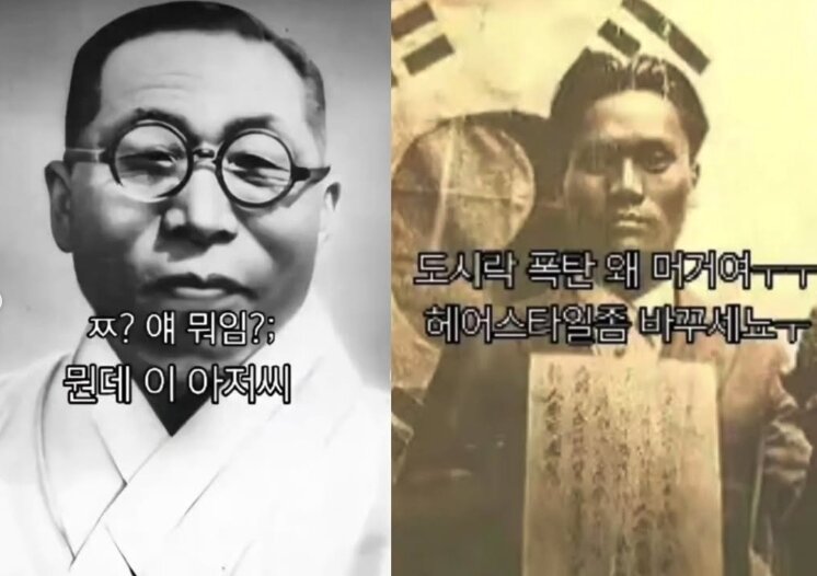 본문 이미지 - 서경덕 성신여대 교수 제공