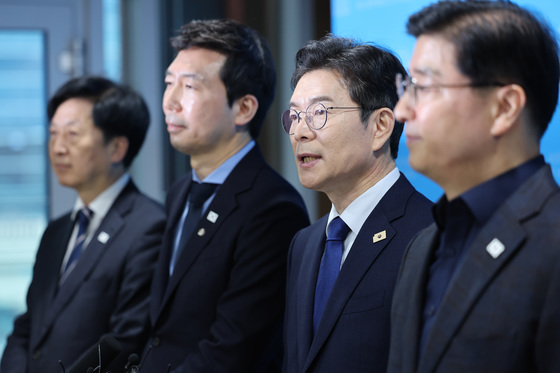 정원오 후보 기자회견