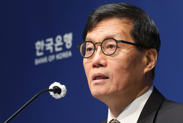 한은, 3000만원 들여 이창용 초상화 제작…부총재 갤러리도 조성