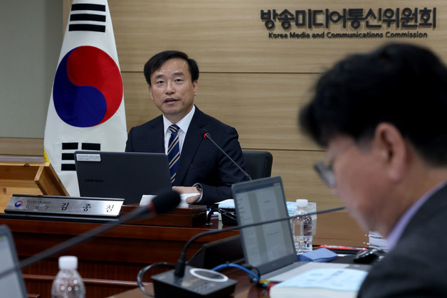 '6인 체제'로 첫발 뗀 방미통위 "1인 부재 아쉬워"