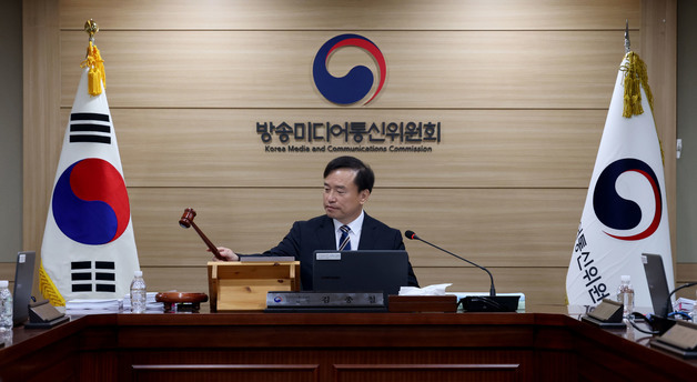 본인확인기관 신규 지정 개시…내달 서류 접수 시작