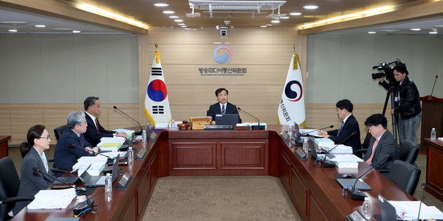 방미통위 출범 6개월, 첫 전체회의