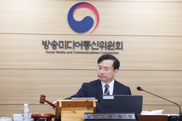 "부산 인터넷 해지 분쟁조정, 서울까지 오라고?"…이젠 비대면으로