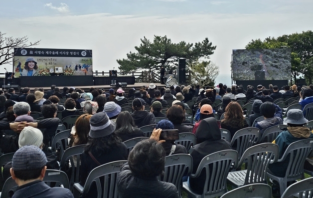 떠나는 날도 올레길에서…故 서명숙 이사장 영결식