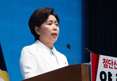 양향자 국민의힘 최고위원, 경기도지사 출마