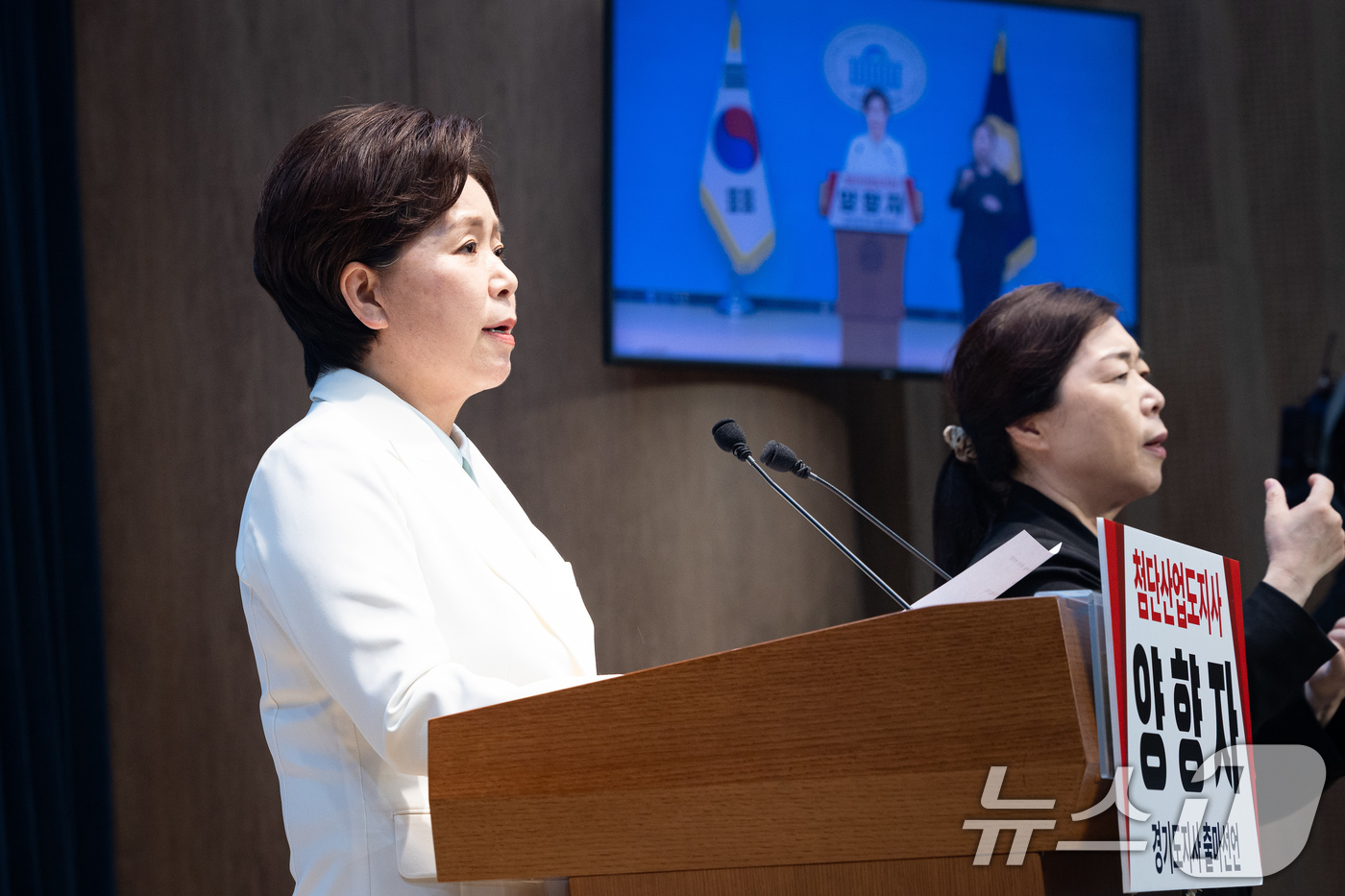 (서울=뉴스1) 유승관 기자 = 양향자 국민의힘 최고위원이 10일 서울 여의도 국회 소통관에서 경기도지사 출마선언 기자회견을 하고 있다. 2026.4.10/뉴스1