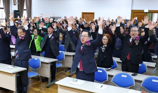대한민국임시정부 수립 기념식