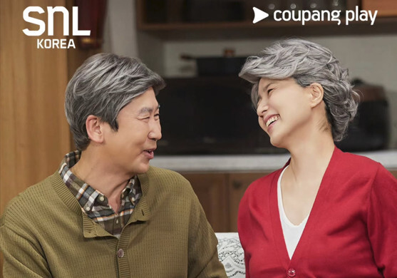 안영미, 만삭의 D라인 안고 코미디 열정 "역시 태교에는 'SNL'"[N샷]