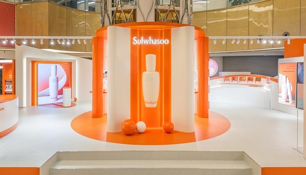 설화수, 윤조에센스 팝업스토어 '윤빛 리저브' 운영