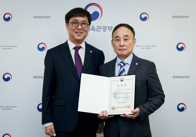 코미디언 서승만, 국립정동극장 대표 됐다…임기 3년