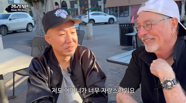 美 교포 윤여정 차남 "오스카 수상 어머니 자랑스러워…난 미국계 한국인"