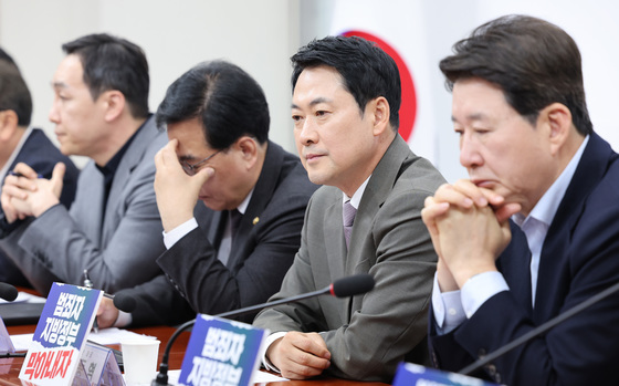 野, '통일교 금품' 전재수 불기소에 긴급 최고위…"특검해야"