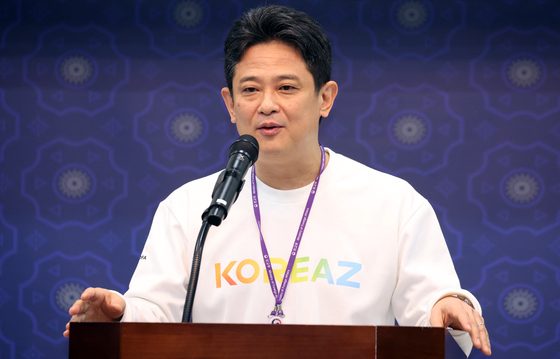 2026 KOREAZ 서포터즈 환영하는 임상우 대사