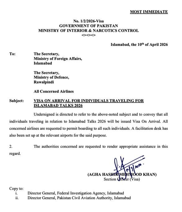 본문 이미지 - 파키스탄 정부가 이슬라마바드 회담에 참석하는 각국 대표단에 도착 비자를 발급하기로 했다고 10일 밝혔다. (이샤르 다르 X 캡처)