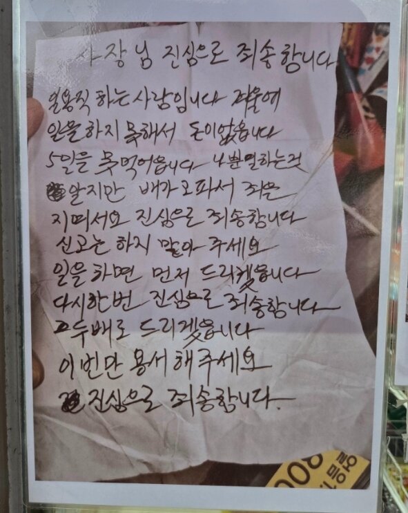 본문 이미지 - 온라인 커뮤니티