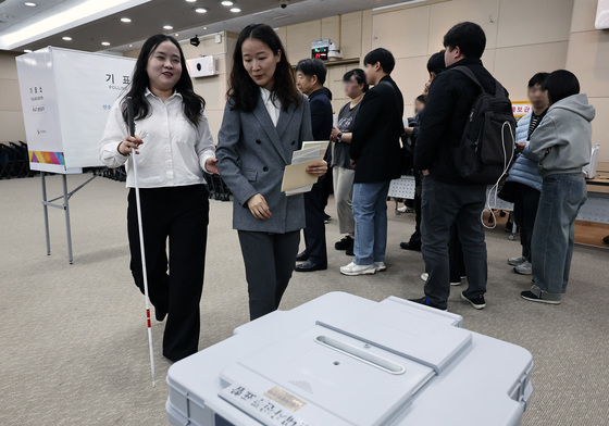 지방선거 앞두고 장애인 모의사전투표 체험