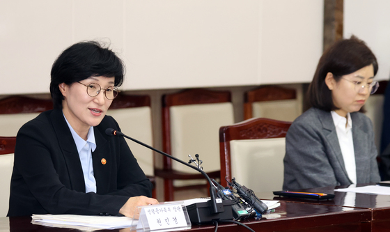 원민경 장관, 촉법소년 관련 발언