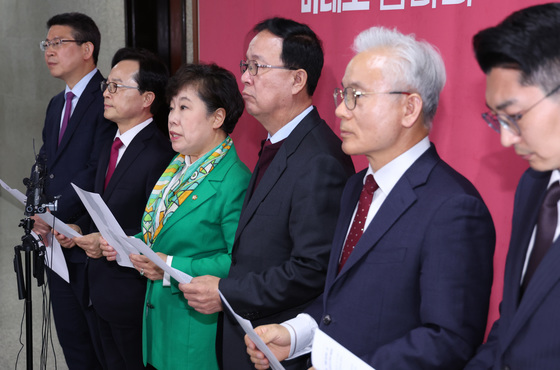 조배숙 위원장, 특검 강압·진술 강요 규탄