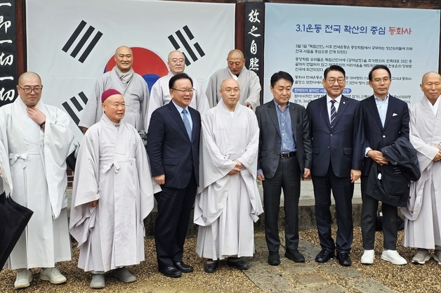 김부겸, 세 결집 본격…출마 결단 촉구한 홍의락과 비공개 회동