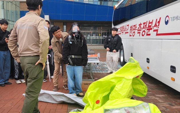 한강청, 대학생 맞춤형 화학사고 안전캠페인