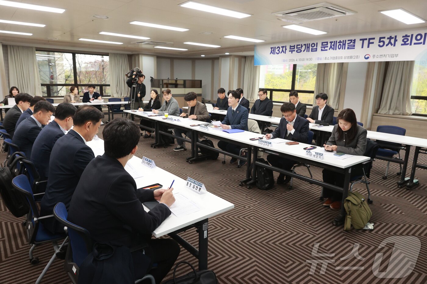 본문 이미지 - 지난 4월 서울 영등포구 중소기업중앙회에서 열린 중기부 제3자 부당개입 문제해결 TF (중소벤처기업부 제공. 재판매 및 DB 금지) 2026.4.10 ⓒ 뉴스1