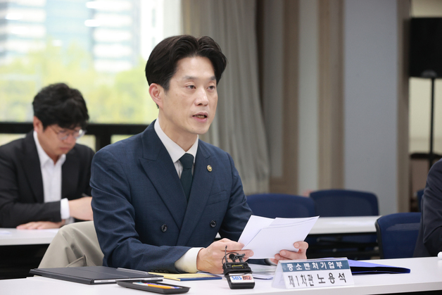 "스타트업·벤처 생태계 연결"…중기부, 인도와 中企 협력 나선다