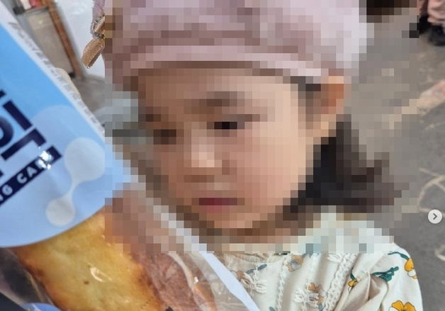 "양운열이 대체 누구?"…네티즌 수사대가 찾아낸 누군가의 '인생빵' 대박