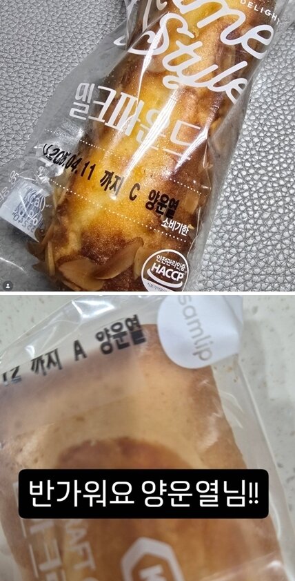 본문 이미지 - 인스타그램