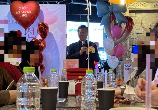 "10분에 1명씩"…감정소모 싫은 MZ의 '로테이션' 소개팅