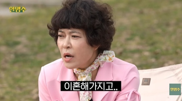 조혜련 "'응팔' 혜리 엄마 될 뻔…신원호 PD에게 고마워"