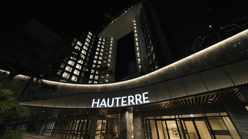 본문 이미지 - 오티에르 반포(포스코이앤씨).ⓒ 뉴스1