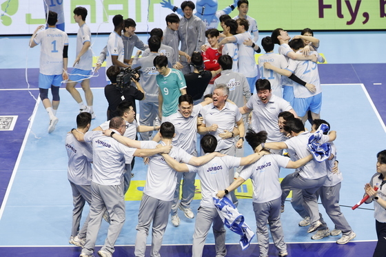 대한항공 '우승이다!'