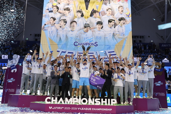 트레블 달성한 대한항공