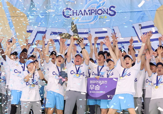 대한항공 '우리가 챔피언'