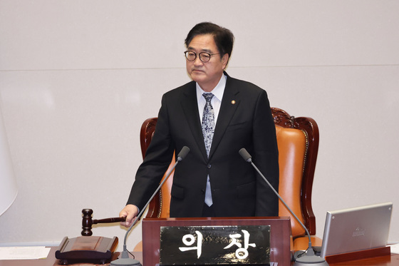 본회의 개의하는 우원식 의장