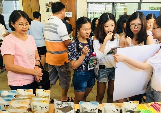 수산물 수출 포장비 최대 2000만원 지원…해수부, 13일부터 참여업체 모집