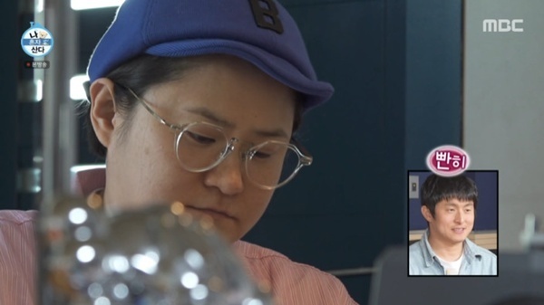 김신영, 디자인 등록증만 7개…"신발 커스텀 4년째"