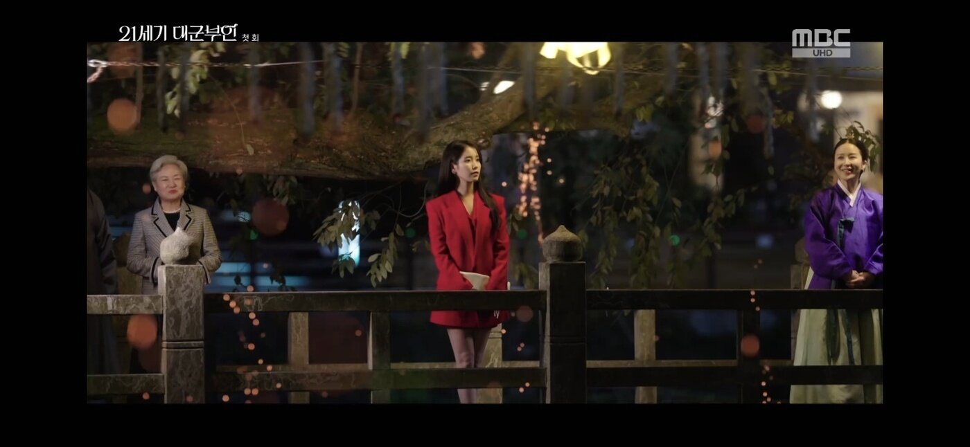 본문 이미지 - MBC '21세기 대군부인'