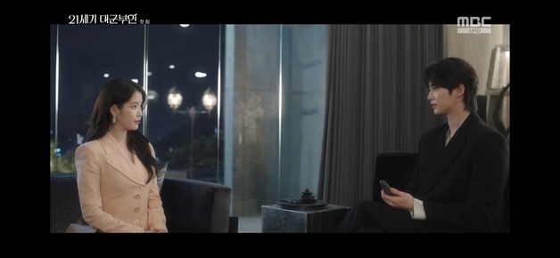 베일 벗은 '21세기 대군부인' 예쁜 아이유·변우석, 로맨스가 필요해 [N초점]