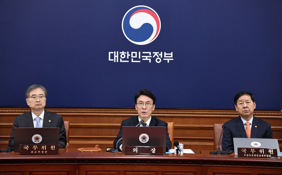 김민석 국무총리, 임시국무회의 주재