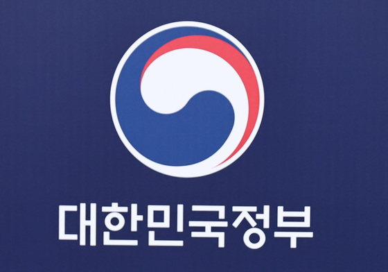 김민석 총리, 임시국무회의 모두발언